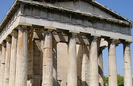 Photo du Parthénon en Grèce.